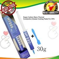 ราคา HY880 Thermal Grease Processor Cooling Paste 30G High Performance Thermal Paste / Thermal Paste (58150808694)