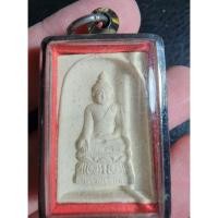 ราคา พระสวย ตรงรูป สมเด็จพระไพรีพินาศ ฉลองครบ 80 พรรษา สมเด็จพระสังฆราช วัดบวรฯ ปี 36 ของมรดก (21361907561)