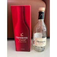 ราคา ขวดเหล้าเปล่า Hennessy V.S.O.P พร้อมกล่องและจุกฝา พร้อมส่ง!!! (40676288209)