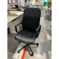 ราคา เก้าอี้ ทำงาน IKEA : RENBERGET เรียนเบอร์แย็ต เก้าอี้หมุน, บุมสตอด ดำ (27439642574)