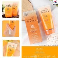 ราคา JIGOTT Snail UV Sun Block SPF50+ PA+++ 70ml ผลิตภัณฑ์ปกป้องผิวหน้าจากแสงแดดสูตรสารสกัดเมือกหอยทากเข้มข้น สินค้านำเข้าจาก (9912200164)