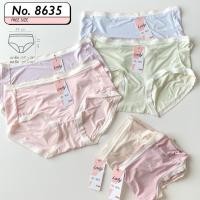 ราคา กางเกงในผ้านิ่มลื่น กางเกงในใส่สบาย (28854905268)