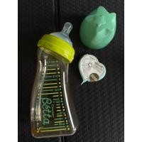 ราคา ขวดนม Dr.Betta Brain Bottle 240 ml (18888775731)