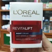 ราคา สินค้าของแท้ ลอรีอัล ปารีส รีไวทัลลิฟท์ ไนท์ ครีมลดริ้วรอย 20มล. (6238619464)