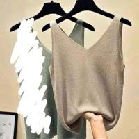 ราคา เสื้อกล้ามไหมพรมวิ้งๆ สีทอง (2873925394)