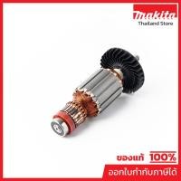 ราคา MAKITA มากีต้า MAKP0810C อะไหล่ทุ่นไฟฟ้า KP0810C ARMATURE ASS'Y 220V FOR KP0810C Code 513688-2 (22143770752)