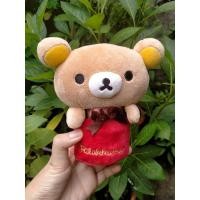 ราคา ตุ๊กตาริลัคคุมะใส่ของได้Rilakkuma ปี2011ลิขสิทธิ์ (7388512294)