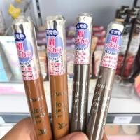 ราคา Canmake Color Change Eyebrow มาสคาร่าคิ้ว 4.9g. ของแท้100% (7560419325)