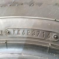 ราคา Dunlop enasave 185/65R15 (1610617402)