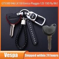 ราคา สําหรับ Vespa GTS300 946 LX150 Enrico Piaggio 125 150 Fly RA1 3vte Gts 200 หนัง Key Case Keyless Key Fob Shell (29668817886)