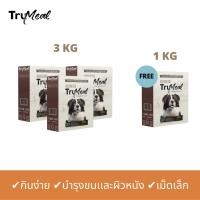ราคา [3kg เเถม 1kg] TRUMEAL Nourish Dish Dog Food LAMB FLAVOUR อาหารสุนัข รสเเกะ (12421527056)