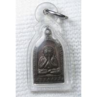 ราคา เหรียญ พระปิดตามหาลาภ หลวงพ่อเจิม วัดปรกสุธรรมาราม (วัดปรก รวยไม่เลิก)อัมพวา สมุทรสงคราม ปี2537 พร้อมเลี่ยมกันน้ำ (42609442587)