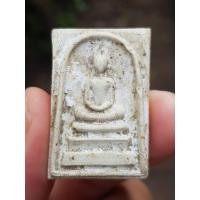 ราคา พระสมเด็จหลังรูปเหมือนหลวงปู่บุดดา วัดกลางชูศรีเจริญสุข จ.สิงห์บุรี (29088528263)