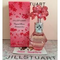 ราคา JILL STUART Crystal Bloom Promised Love eau de parfum (737662935)