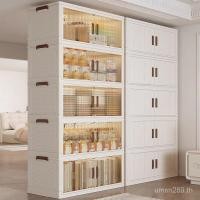 ราคา ล้อห้องนอนขนมขบเคี้ยวตู้กล่องเก็บของใช้ในครัวเรือนตู้เก็บของตู้เก็บของห้องครัวห้องนั่งเล่นตู้เก็บรองเท้าติดตั้งฟรี 9ออน (55653412658)