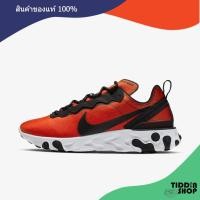ราคา รองเท้าผู้ชาย NIKE REACT ELEMENT 55 PREMIUM 'SUNRISE' [ลิทสิทธิ์แท้ NIKE ป้ายไทย] [รหัส BQ9241 001 ] (12895425143)
