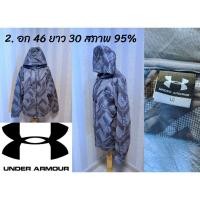 ราคา เสื้อวอร์มแบรนด์แท้มือสอง (8016671291)