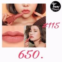 ราคา 3CE MOOD RECIPE MATTE LIP COLOR (179202771)