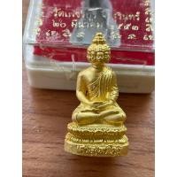 ราคา พระเศรษฐีนวโกฏิชุบทอง หลวงปู่หงษ์ พรหมปัญโญ เสาร์๕ วัดเพรชบุรี จ.สุรินทร์ (19776807551)