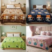 ราคา GoodShop ผ้าห่ม ผ้าห่มนาโน มี3ขนาด ยาว5ฟุต ยาว6ฟุต พร้อมถุงซิปFree ผ้าห่มเด็ก ผู้ใหญ่ห่มได้ (16080133357)