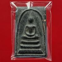 ราคา พระสมเด็จ พิมพ์ใหญ่พระประธาน เนื้อผงพุทธคุณ หลวงปู่นาค วัดระฆังโฆสิตาราม พุทธาภิเษก ณ วัดประสาทบุญญาวาส ปี 2506 (15504247829)