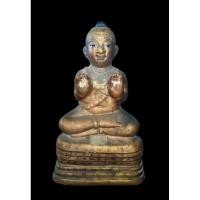 ราคา กุมารทองหลวงพ่อแย้ม วัดสามง่าม ปี 2549 รุ่นมูลนิธิหลวงพ่อเต๋ เนื้อดิน 7 ป่าช้า จ.นครปฐม​ ​ (26976246921)