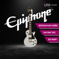 ราคา กีต้าร์ไฟฟ้า Epiphone Les Paul Custom 2008 (40402585298)