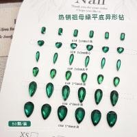 ราคา ตกแต่งเล็บรูปหัวใจระยิบระยับ อุปกรณ์เล็บไม่สม่ำเสมอ หยดน้ำ เมล็ดแตงโม (43054778407)