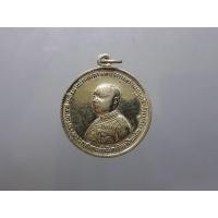 ราคา เหรียญ พระผู้พระราชทานกำเนิดรักษาดินแดน (หลวงพ่อจง พ่อท้านคล้าย ร่วมปลุกเสก) ที่ระลึกอนุสาวรีย์ล้นเกล้าฯ ร6 พ.ศ.2505 (47305249347)