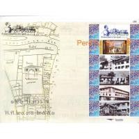 ราคา แสตมป์ / ตราไปรษณียากรที่ระลึก ชุด 120 ปี ศิริราช (6532448601)