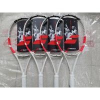ราคา ไม้เทนนิส BABOLAT PURE STRIKE ✅️HEAD SIZE 100 WEIGHT 285g ✅️HEAD SIZE 100 WEIGHT 300g (41668351821)