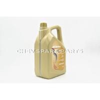 ราคา น้ำมันเครื่อง ดีเซล DEXOS2 สังเคราะห์แท้ ACDelco (Fully synthetic) 5W-30 API SN/CJ-4 (19347205) ขนาด 6 ลิตร+1ลิตร (4737509158)