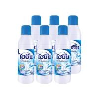 ราคา Hygiene แพค 6 ขวด!!ไฮยีน น้ำยาซักผ้าขาว ใช้ทำความสะอาดฆ่าเชื้อโรค ขนาด 250 มล. (6520851568)
