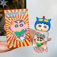 ราคา ของชินจัง แก้วชินจัง Crayon Shin-Chan ของแท้ Influencer ถ้วยน้ําพลาสติก tritan ถ้วยน้ําตุ๊กตาน่ารักถ้วยการ์ตูน Small Mini Cup (49453818010)