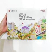 ราคา พรีเมี่ยมยาวตรุษจีน Angpao apau sincia Bank Mega ปฏิทินตั้งโต๊ะ 2026 ประกัน Sompo ของขวัญ Hampers ของขวัญสลิงกระเป๋าอเนกประสงค์อาหารกลางวันกระเป๋าคลัทช์เอกสารโฟลเดอร์ธนาคาร BCA OCBC (51153120066)