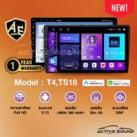 ราคา AE Audio จอแอนดรอยด์ 9นิ้ว,10นิ้ว Androidแท้ Ram2/4/ Rom32/64 CPU 4/8Core จอแอนดรอยติดรถยนต์ Android (28152452021)