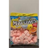 ราคา มาร์ชี่ส์ ฮาร์ท สตรอเบอร์รี่ มาร์ชแมลโลว์ (มาร์ชแมลโลว์รูปหัวใจกลิ่นสตอเบอร์รี่) 150 กรัม (29344242894)