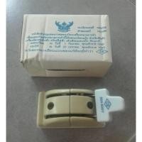ราคา CS คัทเอาท์ สับสองทาง 2P 100A หรือ 3P 100Aสะพานไฟ ทรงหลังเต่า (16913565654)