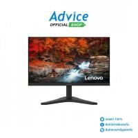 ราคา LENOVO MONITOR (จอคอมพิวเตอร์) 23.8'' LEGION R24S (IPS, HDMI, DP) 144Hz - A0171218 (40663199134)