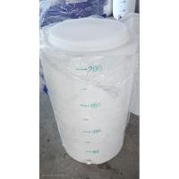 ราคา ถังพลาสติกทรงกระบอก200ลิตรถังเก็บน้ำ200ลิตรถังฝาปิดสีขาวใส่เห็นน้ำ200ลิตร (28471299082)