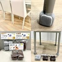 ราคา หิ้วจากเกาหลี ลูกเทนนิส รองขาเก้าอี้ ที่รองขาเก้าอี้ แผ่นรองขาโต๊ะแผ่นรองขาเก้าอี้ ยางรองเฟอร์นิเจอร์ กันรอย กันลื่น (41668843801)