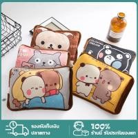 ราคา กระเป๋าน้ำร้อนไฟฟ้า ถุงน้ำร้อนไฟฟ้า ร้อนไว ถุงร้อนประคบ ประคบคลายอาการปวดเมื่อย กระเป๋าน้ำร้อนไฟฟ้าชาร์จไฟได้ (21037275042)