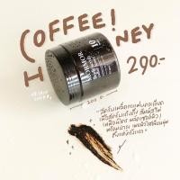 ราคา โล๊ะ‼️Coffee Honey สครับขัดผิวกาย #สครับกาแฟ #น้ำผึ้ง (11348098366)