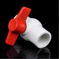 ราคา Pvc pipe ball valve / pipe valve switch / water flow controller 50MM (19943920406)