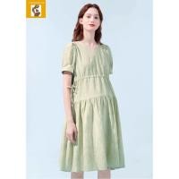 ราคา ชุดคลุมท้องฤดูร้อนแขนหลวมปักลายสีฟ้าเย็นดีไซน์อ่อนโยนหรูหรา (50056094284)