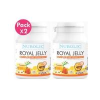 ราคา 2 ขวดรุ่นใหม่! nubolic 40 เม็ด นมผึ้งนูโบลิค "แท้100% มีQR code" Royal jelly นมผึ้ง 6% 1650 mg (6448173630)