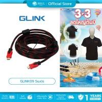 ราคา (มีส่งด่วน) GLINK GLINK09 HDTV-CABLE HDMI 5M VERSION 1.4 4K 24Hz สายถักดำ-แดง ความยาว 5 เมตร (26915490020)