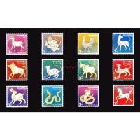 ราคา แสตมป์ไทย - ยังไม่ใช้ - ชุดสงกรานต์ ชุดที่ 2 ครบชุด 12 ดวง (12009411825)