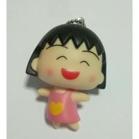 ราคา พวงกุญแจมารูโกะจัง♥♥ (11572104543)