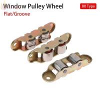 ราคา โยโลโก 1ชิ้นหน้าต่างลูกรอกล้อ,ประตูหน้าต่างล้อคู่แบนร่องล้อ,แบน/ขูดอุปกรณ์ฮาร์ดแวร์โลหะด้านล่างเลื่อนลูกกลิ้งติดตาม (50006649733)